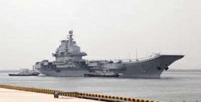 遼寧艦是我國海軍第一艘航母，新型航母將會比它更大更先進。