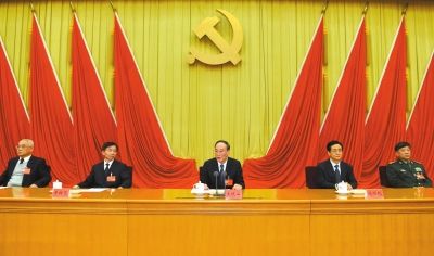 中紀(jì)委書記王岐山在十八屆中紀(jì)委四次全會上作重要講話。新華社發(fā)
