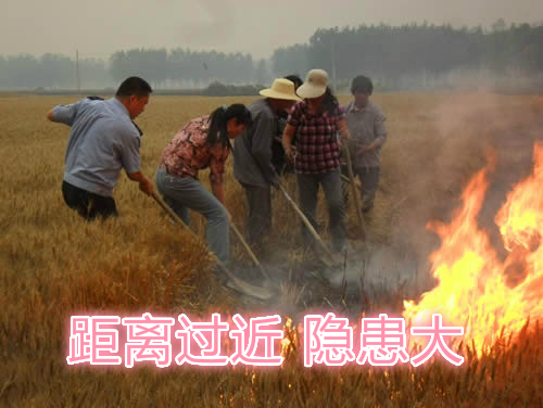 不要擠在一起打火：相互碰撞，容易誤傷；