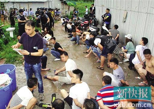 抓捕現(xiàn)場。