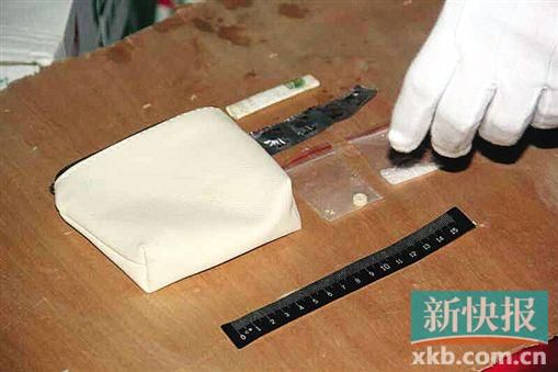 現(xiàn)場繳獲的毒品。