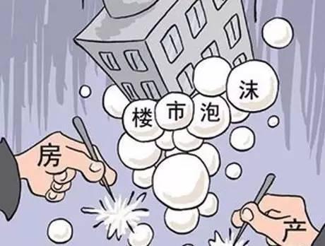 5105套！杭州限購前一天杭州新房、二手房成交破紀錄
