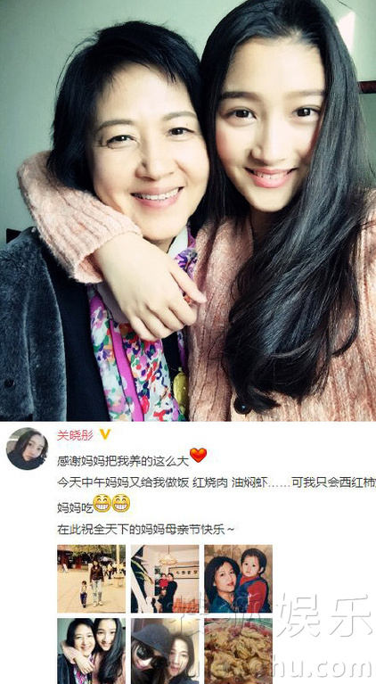看明星花式秀母親節(jié)！甜馨上鏡鄧超祝福三個媽