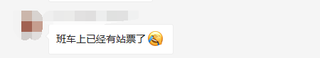 限行第一天！鄭州的早高峰是這個樣子的