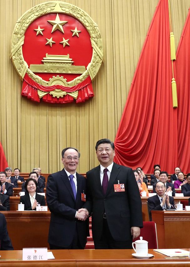 習近平當選國家主席、中央軍委主席
