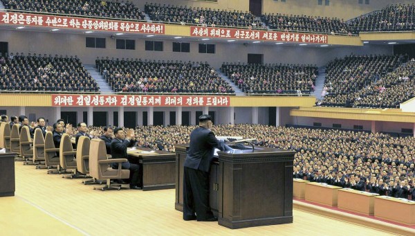 金正恩出席朝鮮勞動黨第8次思想工作者大會。
