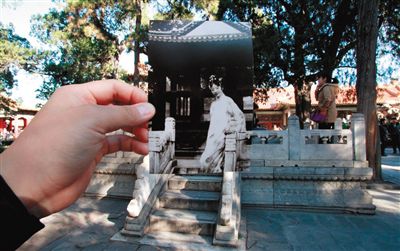 故宮曬穿越圖，通過館藏舊照與現(xiàn)實(shí)景物的拼合，再現(xiàn)清宮人物“穿越照”。