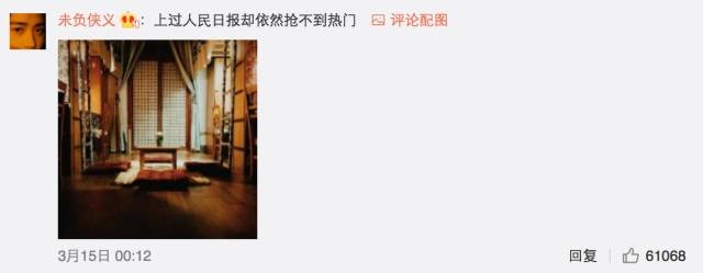 這個(gè)學(xué)校的男生宿舍火了！女同學(xué)都喊著要嫁