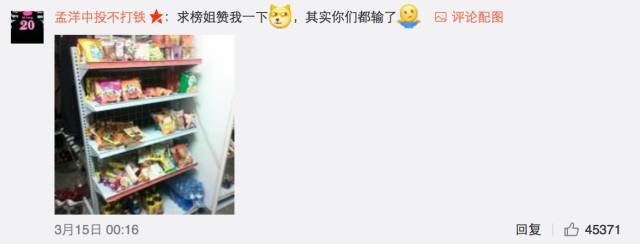 這個(gè)學(xué)校的男生宿舍火了！女同學(xué)都喊著要嫁