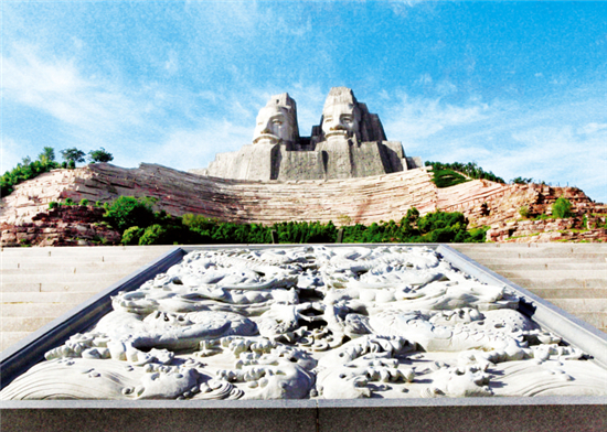 黃河風景名勝區(qū)