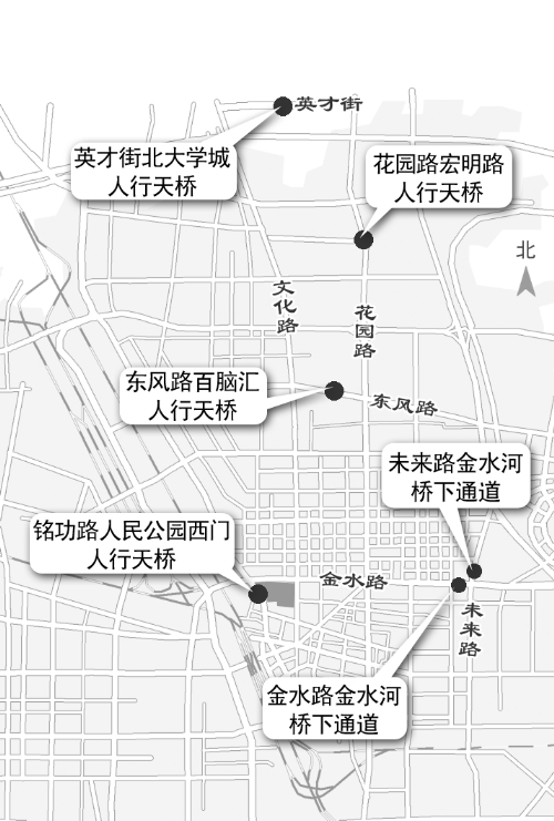 鄭州將建4座天橋、2個(gè)橋下通道