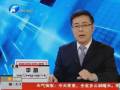 都市報道關注映象網(wǎng)上線儀式