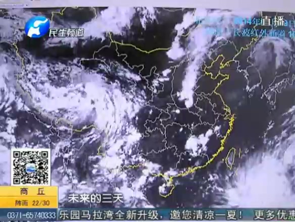 一場雨后 旱情有無緩解？