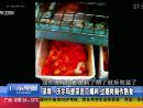 深圳：沃爾瑪資深員工爆料  過(guò)期肉制作熟食