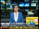 母親鐵鏈鎖住13歲兒子寫作業(yè)：怕他調皮闖禍