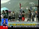 假日辦撤消后節(jié)假日將如何安排？