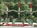 九寨溝為何客流突降？