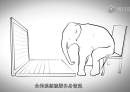 注冊公司需要幾步？