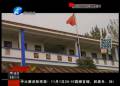 教書(shū)育人也能“層層轉(zhuǎn)包”？