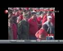半個世紀的恩怨 美古關(guān)系終“解凍”