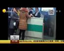 記者臥底醫(yī)托搭話(huà)