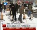 不掃門前雪將接罰單？