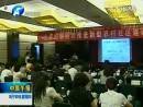 河南省各級婦聯(lián)開通婦女維權服務熱線