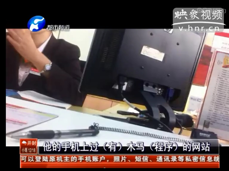 招商銀行卡會(huì)自動(dòng)給別人充話費(fèi)？