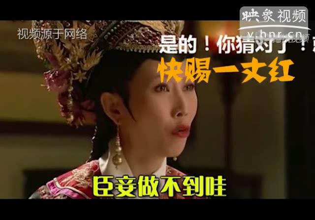 鄧超出軌是營銷圈套？