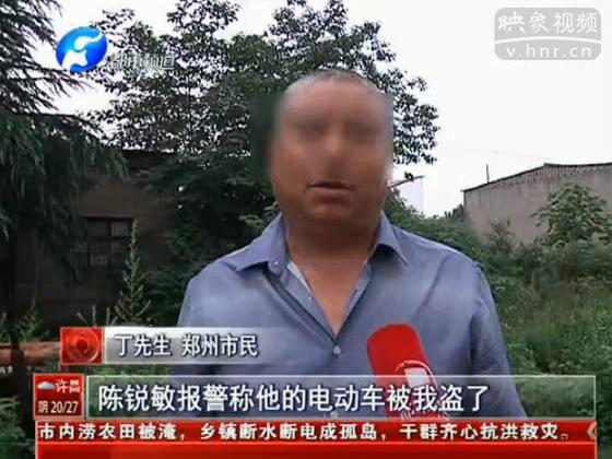 派出所弄錯(cuò) 男子無(wú)故成盜竊犯