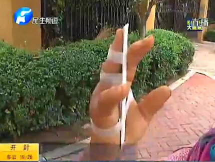 城管折斷手指為哪般？