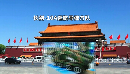抗戰(zhàn)勝利70周年閱兵 觀看指南！??！