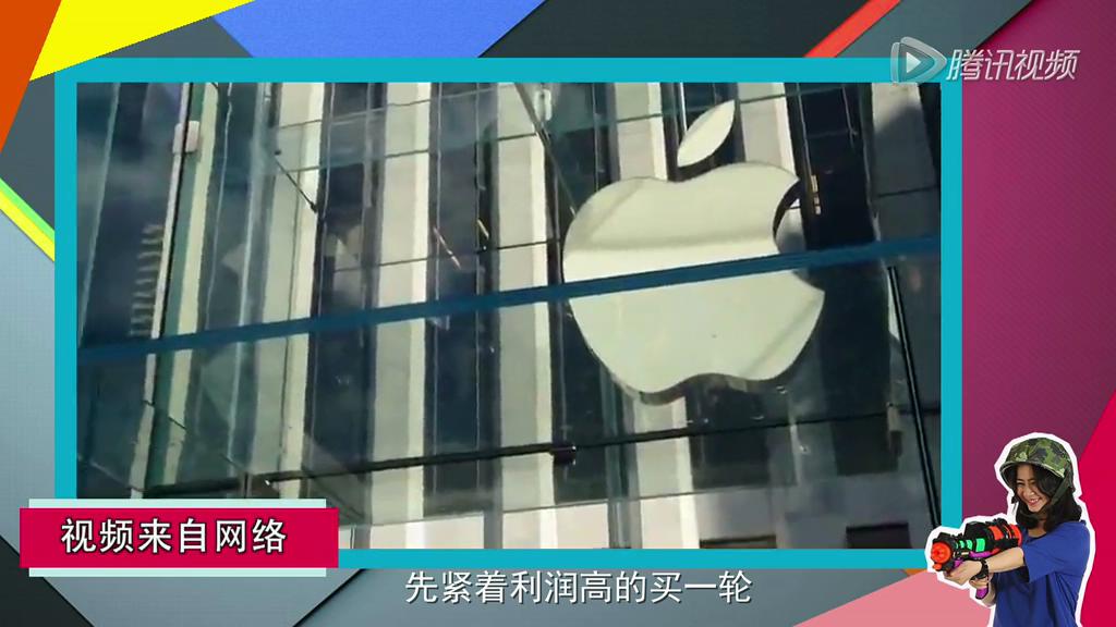 玫瑰金的iPhone 6s意外現(xiàn)身官網(wǎng)？