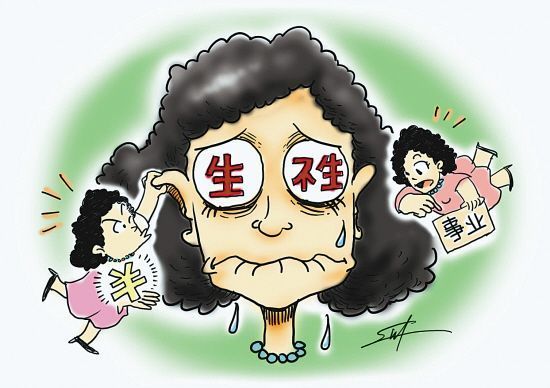 “全面放開二孩”，生還是不生？