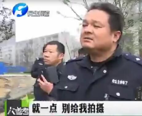 樓盤(pán)起大火 調(diào)查遭民警阻撓