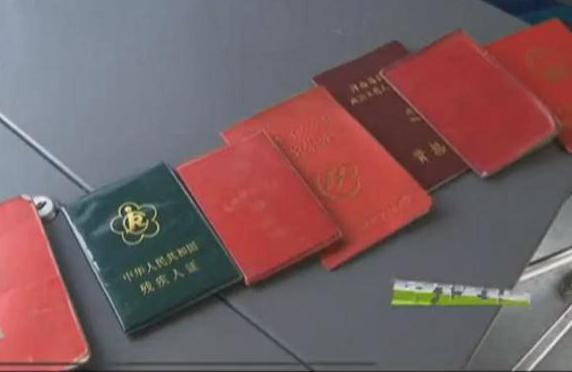 用結(jié)婚證乘公交？你上的去嗎