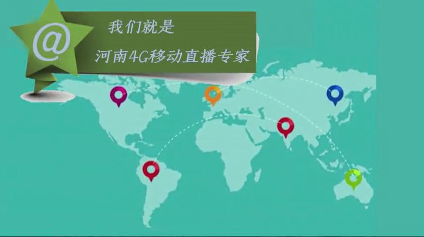網(wǎng)絡直播 映象網(wǎng)最專業(yè)