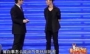 這哥們把評委搞瘋了，嘉賓都看呆了