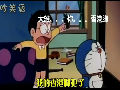 最邪惡機(jī)器貓無(wú)節(jié)操玩轉(zhuǎn)“板藍(lán)根”，毀你三觀沒(méi)商量！