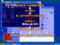 央視調(diào)查寬帶缺斤短兩嚴(yán)重騙用戶(hù)近半網(wǎng)費(fèi)