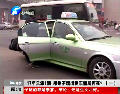 17年只添1輛 鄭州不增出租車(chē)僵局何在？