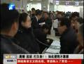 離婚 起訴 打欠條？！如此避稅不靠譜！