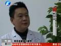 精子庫告急 5000塊沒人捐？