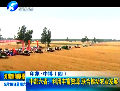 印象·中博 中部六?。豪秘S富資源聯(lián)合推動農(nóng)業(yè)發(fā)展