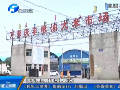 鎘超標大米 鄭州市場有售嗎？
