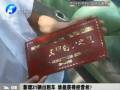新增31輛出租車 誰能獲得經(jīng)營權(quán)？