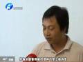黑車(chē)再次蹤影全無(wú) 這次能持續(xù)多久？