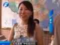 家長扎堆兒報名校 生源超額咋分流？