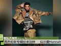 周杰倫新專(zhuān)輯扮卓別林 似示愛(ài)Hannah昆凌