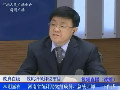 省統(tǒng)計(jì)局總統(tǒng)計(jì)師王作成談各類(lèi)統(tǒng)計(jì)信息